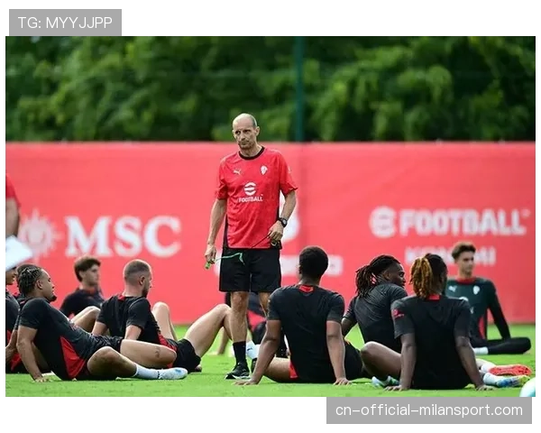 阿莱格林场边指挥若定 成AC米兰复苏关键人物