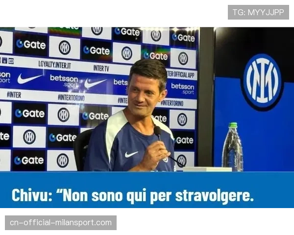 国米与尤文表现反差明显反映两队赛季状态差异